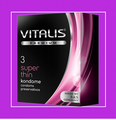 УЛЬТРАТОНКИЕ ПРЕЗЕРВАТИВЫ VITALIS PREMIUM 3 ШТ. от Love Monster